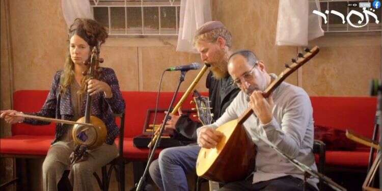 צפו בשידור: שירת הבקשות – עולם הפיוט של יהודי המזרח בעיבודים חדשים