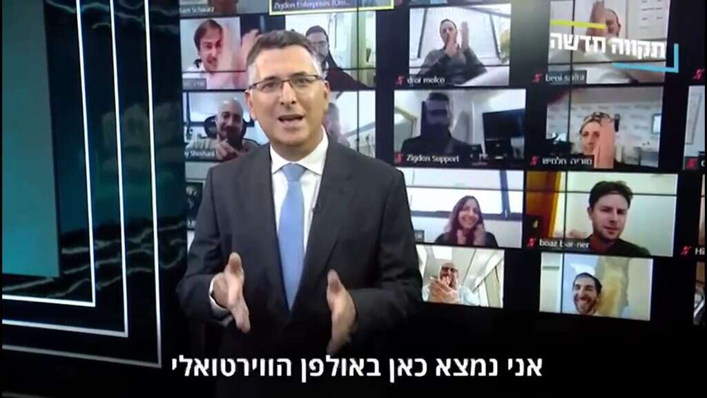 גדעון סער באולפן מפלגת תקווה חדשה. צילום מסך מתוך הקמפיין של תקווה חדשה