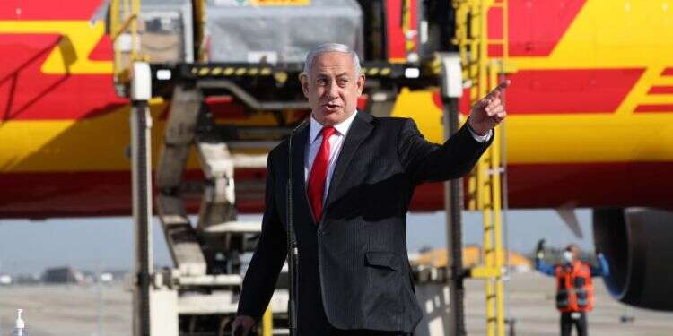 בנימין נתניהו. צילום: AFP צילום: AFP