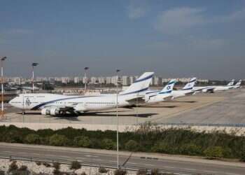 סגירת השמיים: למעלה מ-600 עולים ייאלצו לחכות