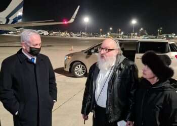 השבת הראשונה של פולארד בארץ: תפילת הודיה בבידוד