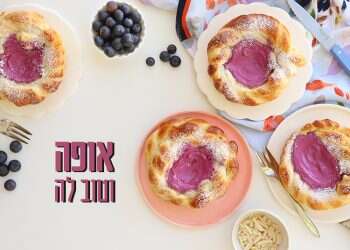 צילום: אפרת ליכטנשטט