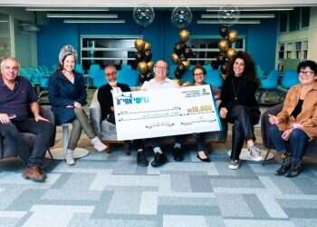 קהילה חינוכית לומדת: הסטארט־אפ של אמית