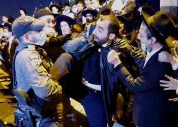 לא מזוהה ולא מזהה: מה בין עיוור לסמוי?