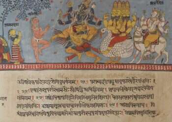 מדברים בלי מילים: אסופת מאמרים על הנשגב מאיתנו