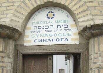 וודקה בכוסות תה: המנהגים הייחודיים ליהודי בוכרה, שהולכים ונעלמים