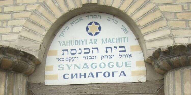 וודקה בכוסות תה: המנהגים הייחודיים ליהודי בוכרה, שהולכים ונעלמים