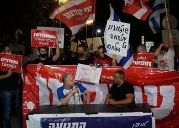 בלתי נמנע: המשבר הכלכלי מחייב עימות עם ההסתדרות