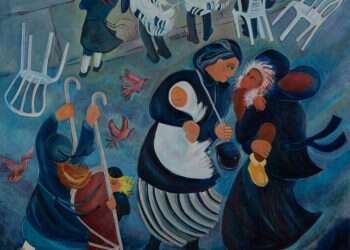 טוריה בידם ותורתם בפיהם: זיכרונות מעולם יהודי בחיק הטבע