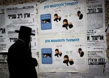 משבר ההתנתקות החרדי: כשהביקורת מגיעה מבפנים זו כבר אזעקת אמת