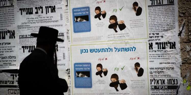 משבר ההתנתקות החרדי: כשהביקורת מגיעה מבפנים זו כבר אזעקת אמת