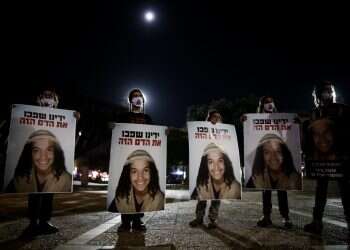 ילדי הטוב, לאן: ההורים של נערי הגבעות מדברים