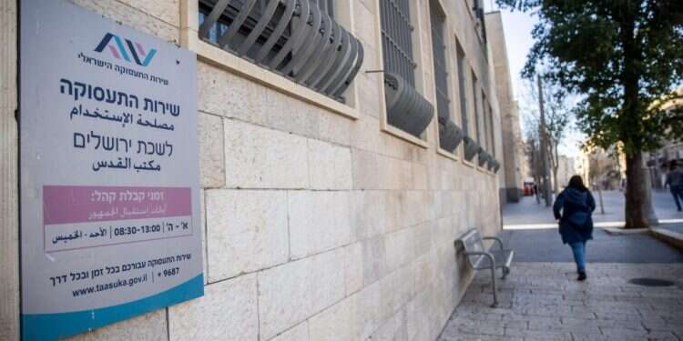 להביא את תרבות השוק למוסדות הפיננסיים