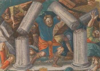 קווים לדמותו של הלוחם התנ"כי