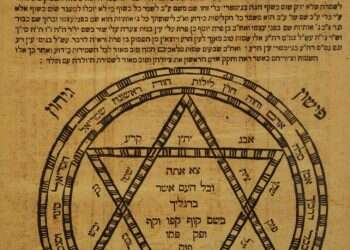 ספרות דור השכחה: תגובה ספרותית לבורות