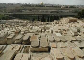 צילום: גטי אימג'ס