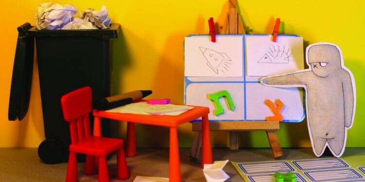 כי אין בעולם כמו השקעה של אבא