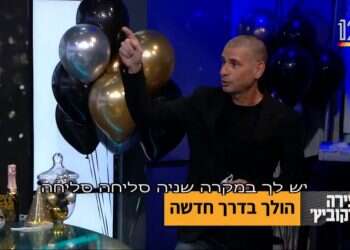 איפה הפאנץ': כשההומור של ארץ נהדרת לא עובר מסך