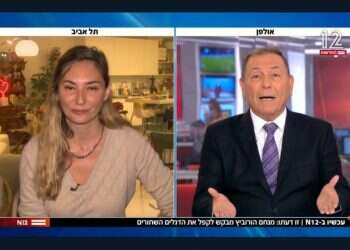 אוהבים אותך מיכל אנסקי, אבל רק כשאת סובלת