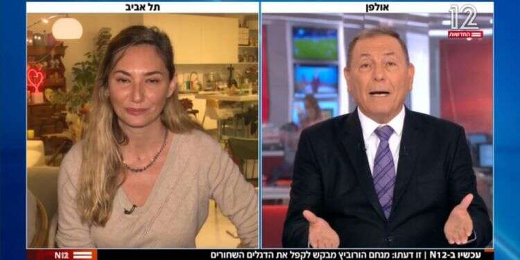 אוהבים אותך מיכל אנסקי, אבל רק כשאת סובלת