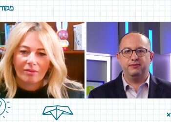 טיפול בערך עצמי