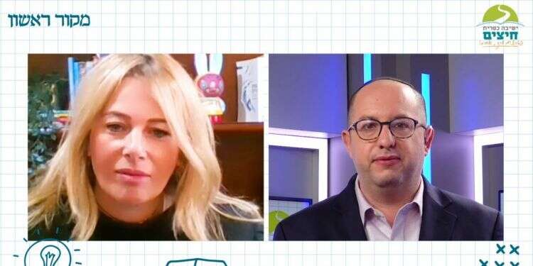 טיפול בערך עצמי