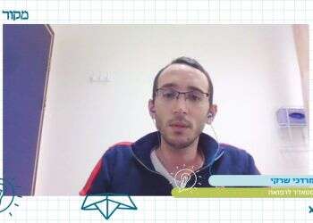 סיפור ההצלחה שלי – מרדכי שרקי