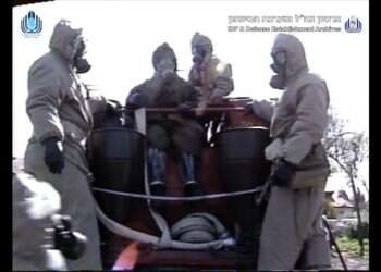 צילום מסך מתוך הסרט. באדיבות ארכיון צה״ל במשרד הביטחון 30 שנה למלחמת המפרץ: ארכיון צה"ל במשרד הביטחון נפתח