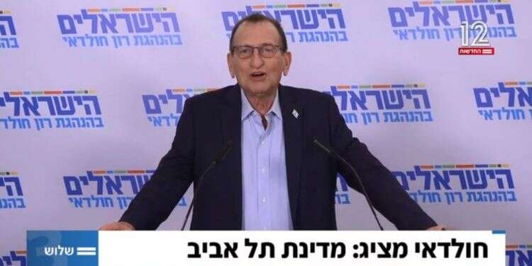 תל אביב: מדינת רק תושביה