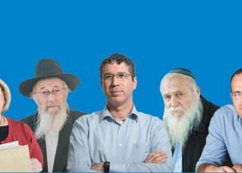 דבר המפרסם: המשפיעים של עולם הפרסום הדתי לאומי