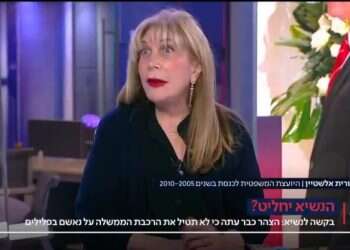 מופע הבלהות של היועמ"שית בדימוס