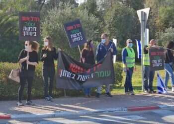 יוצאים למחאה: לתושבי עומר נמאס לשמוע את קולות הירי מהיישוב הסמוך