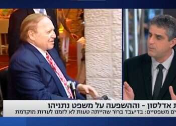 במקום להספיד את אדלסון, חדשות 13 השתמשו בציניות במותו