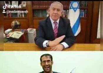 האנדרדוס ששבר את השיא הישראלי בטוויטר