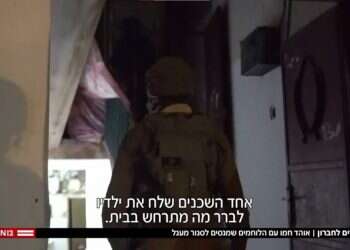 כשחיילים יוצאים למסע התנצלות, הטרור הופך למעשה גבורה