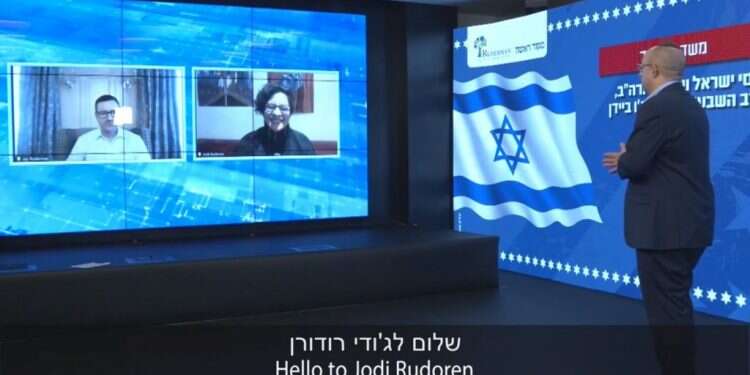 צילום מסך מתוך המשדר המיוחד עידן ג'ו: כיצד יראו יחסי ישראל-יהדות ארה"ב בעידן ביידן?