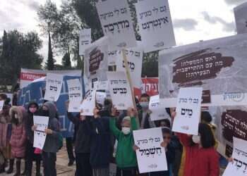 היועמ"ש מאשר להסדיר את רוב המאחזים ביו"ש