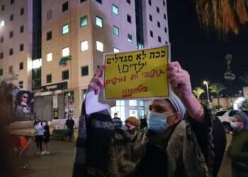 ראש העיר לוד: "דרוש 'חומת מגן 2' למיגור הטרור הפלילי"