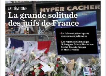 הקהילה היהודית כמרקחה: האם יש לנו עתיד בצרפת?
