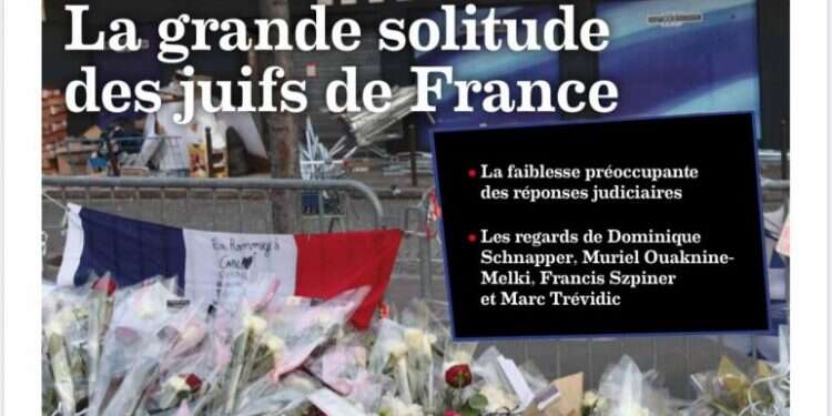 צילום מסך של שער העיתון הקהילה היהודית כמרקחה: האם יש לנו עתיד בצרפת?