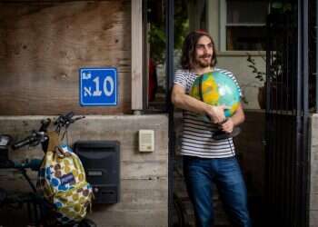 צילום: אריק סולטן