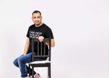 צילום: אריק סולטן