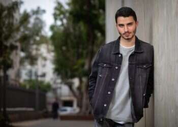 צילום: אריק סולטן