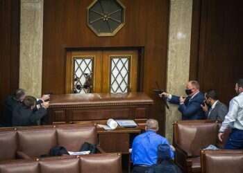 ההתפרעות בקפיטול: זעם, ניפוץ חלונות, ביזה ואלימות