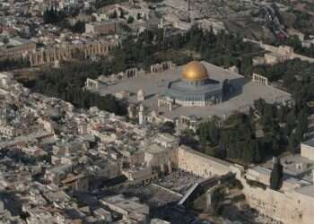 הר הבית מבעד לעדשה של מירי צחי ז"ל