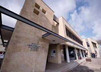 חרף התנגדות משרד החינוך, "בצלם" קיימו הרצאה בריאלי