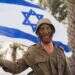 חייל מגדוד נצח יהודה. צילום: ודבר צה תנו לגדל בשקט: פקודת הזקנים של צה"ל מגיעה לבג"ץ