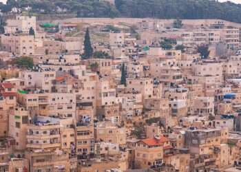 ישראל אישרה כניסת כוחות פלסטינים לכפר בשטח ירושלים