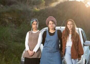 צילום: שריה דיאמנט