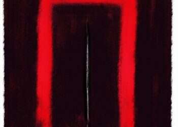 איור: מנחם הלברשטט